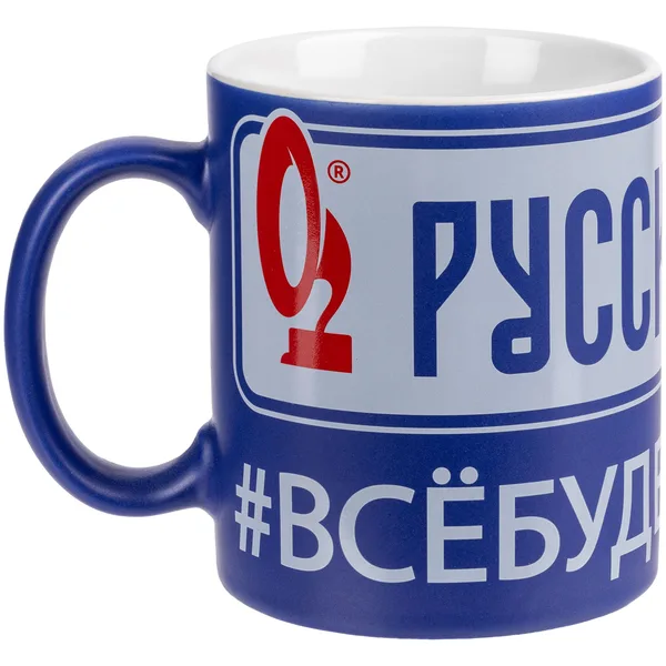 H1: Деколь