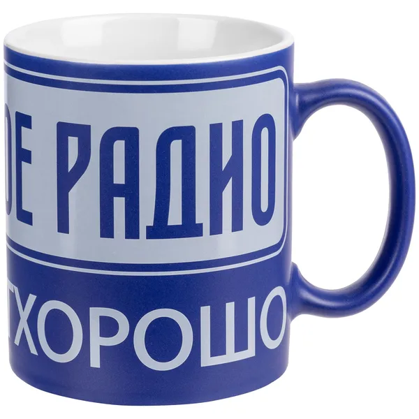 H1: Деколь