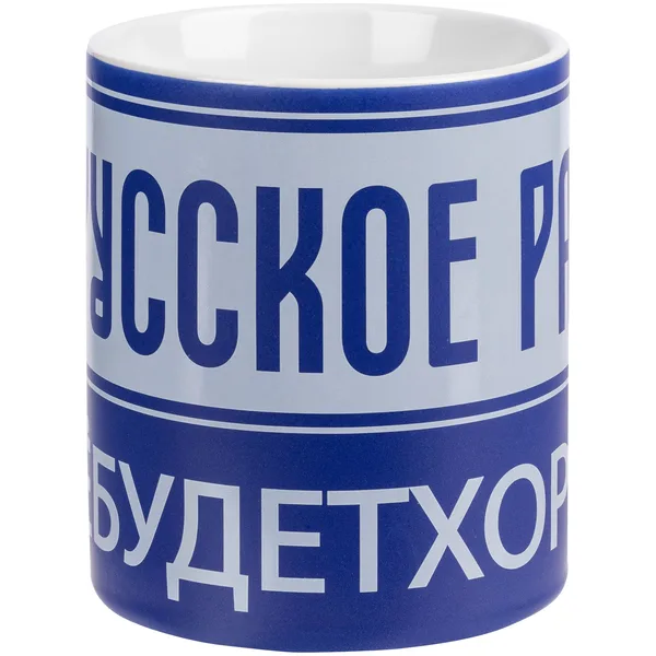 H1: Деколь