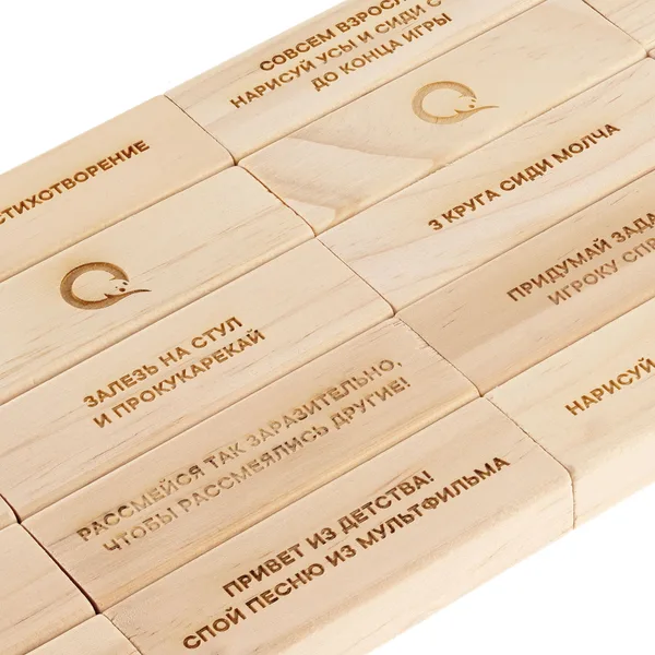 LC1: Лазерная гравировка