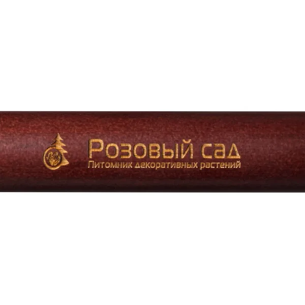 LC3: Лазерная гравировка