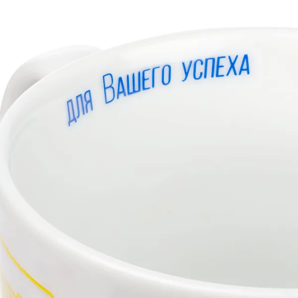H1: Деколь