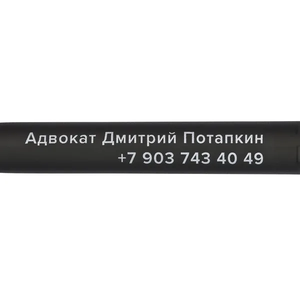 A1: Тампопечать