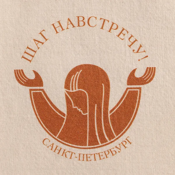 DTG: Полноцвет по текстилю