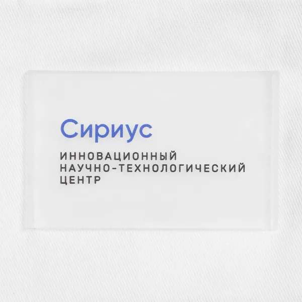 UV1: УФ-печать