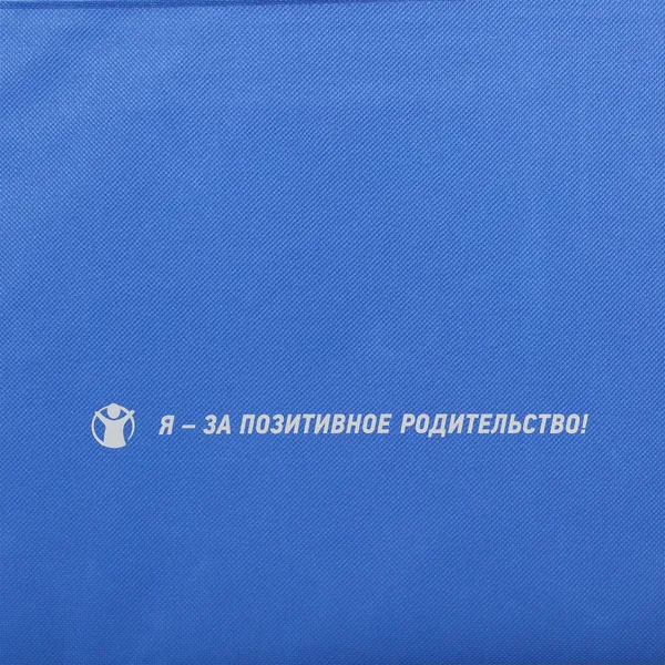 D2: Шелкография с трансфером
