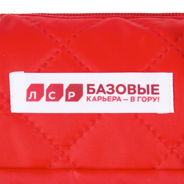 SB2-L: Сублимация на лейбл