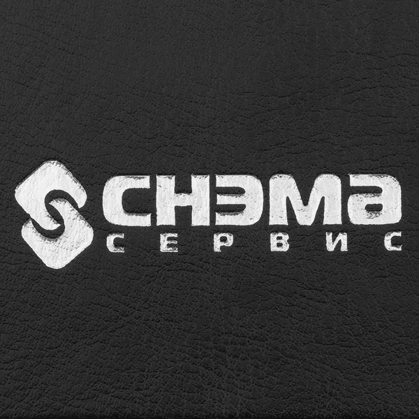 T2: Тиснение фольгой