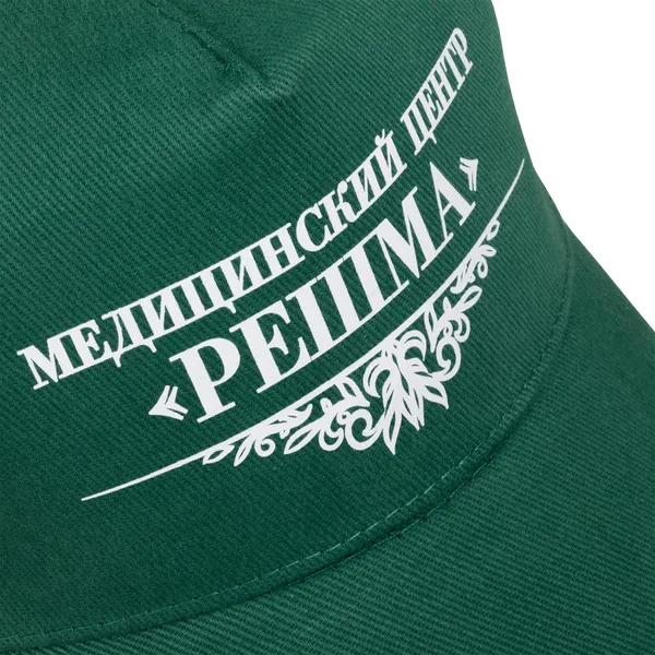 C: Шелкотрансфер/кепки