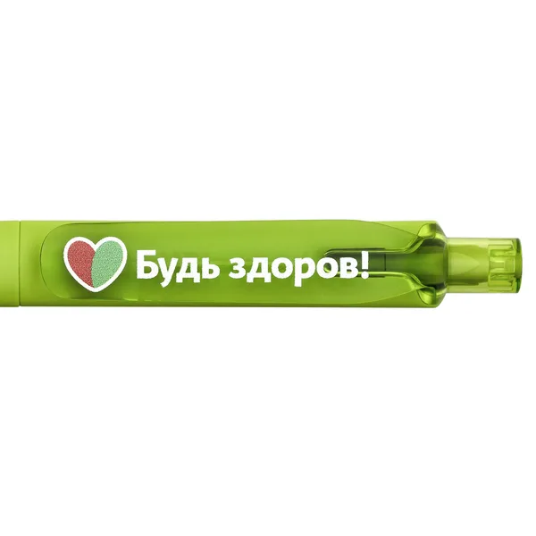 UV1: УФ-печать