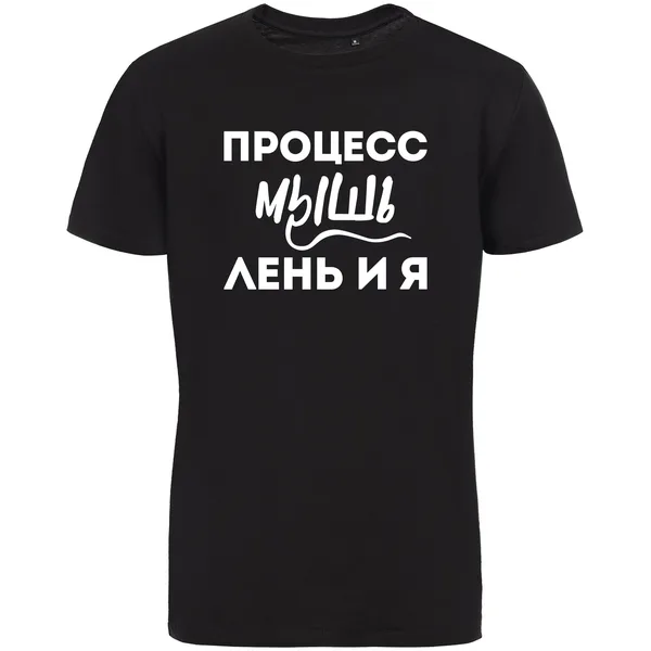 D1: Шелкография с трансфером
