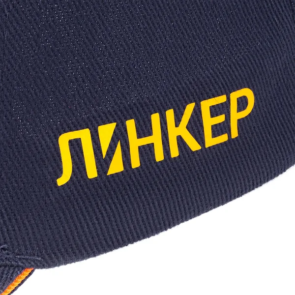 F2: Флекс