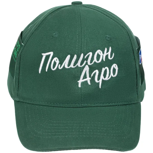 I: Вышивка