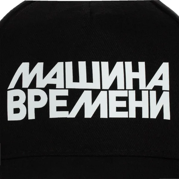 F1: Флекс