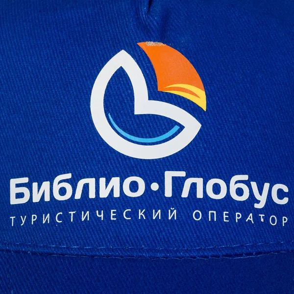 D2: Шелкография с трансфером