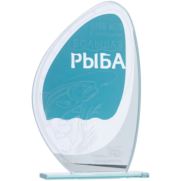 LC3: Лазерная гравировка