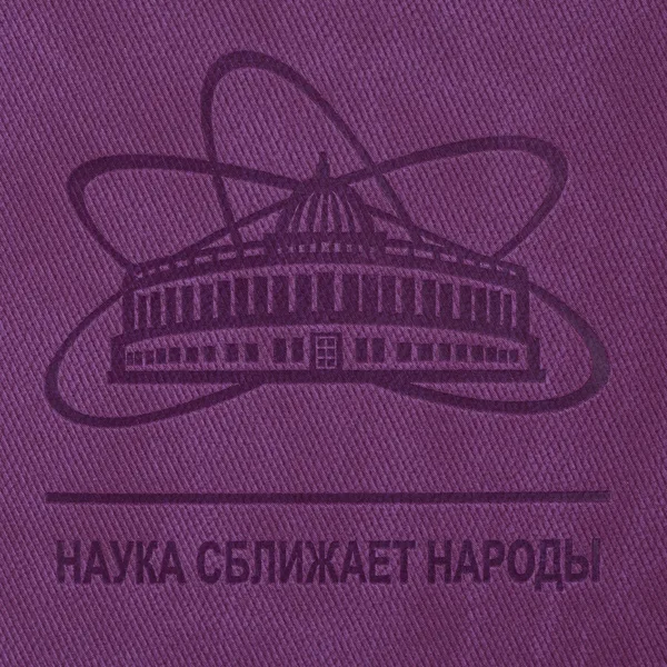 T1: Тиснение бесцветное