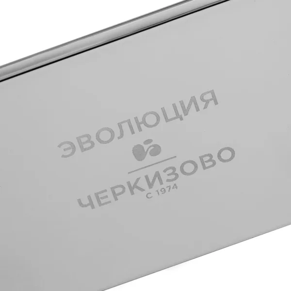 LM1: Лазерная гравировка