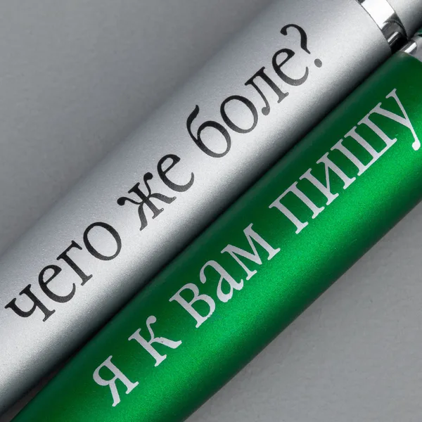 A1: Тампопечать