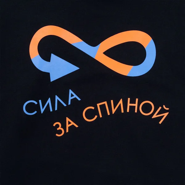 D3: Шелкография с трансфером