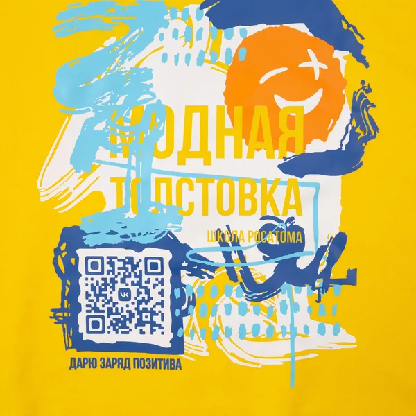 D3: Шелкография с трансфером