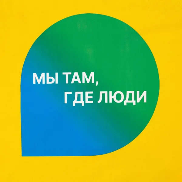 DTF3: Полноцвет с трансфером