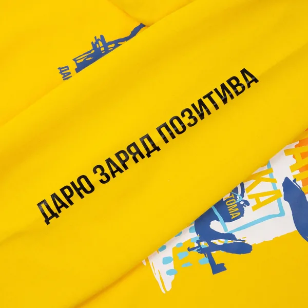 F1: Флекс