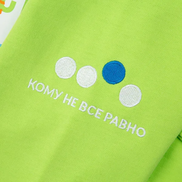 I: Вышивка