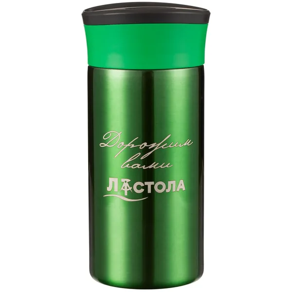 LRC: Круговая гравировка