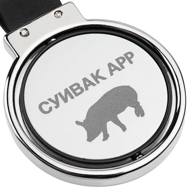 LM1: Лазерная гравировка