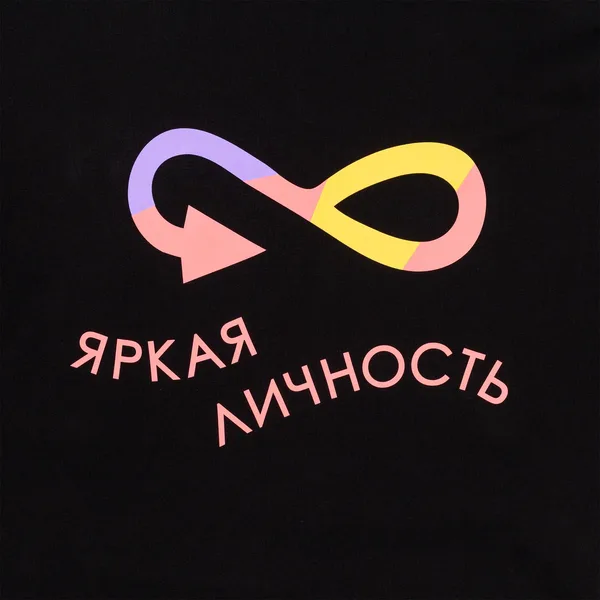 D3: Шелкография с трансфером