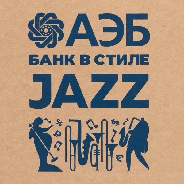 SH2: Шелкография (1 цвет)
