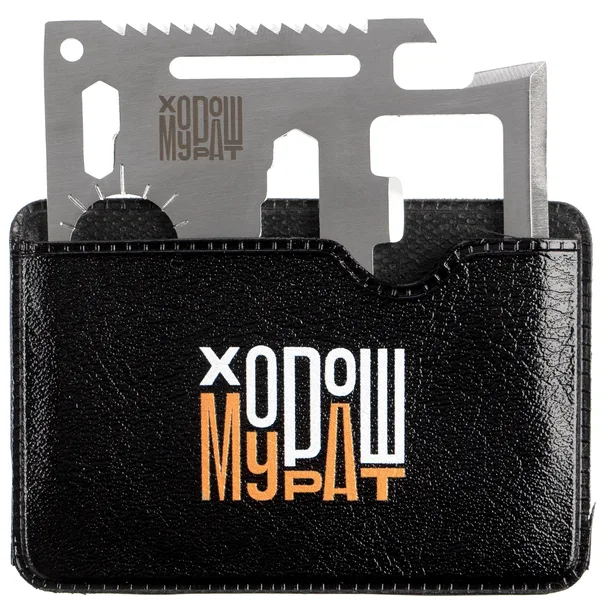 LM1: Лазерная гравировка