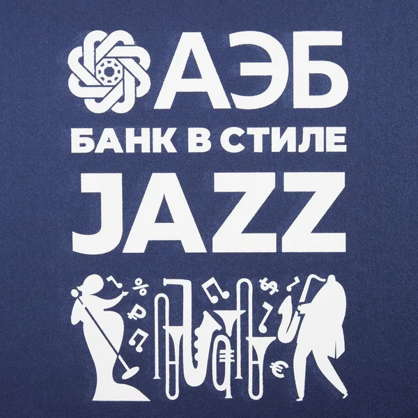 SH3: Шелкография (1 цвет)