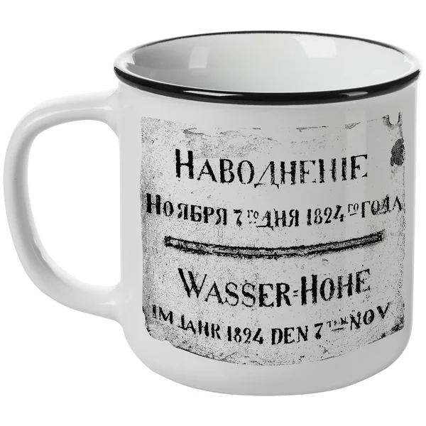 H1: Деколь