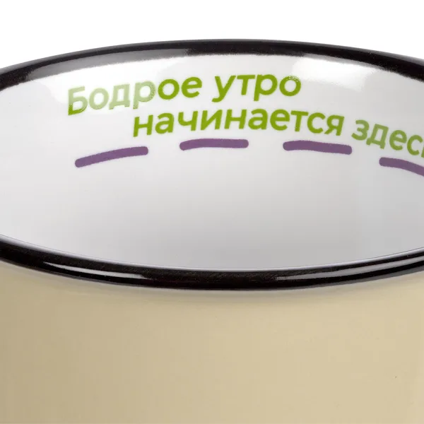 H1: Деколь