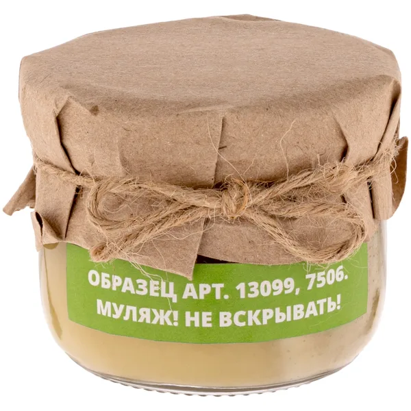 SL1: Наклейка бумажная