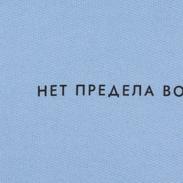 D3: Шелкография с трансфером