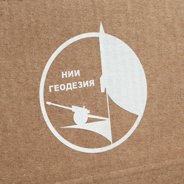 SH1: Шелкография (1 цвет)