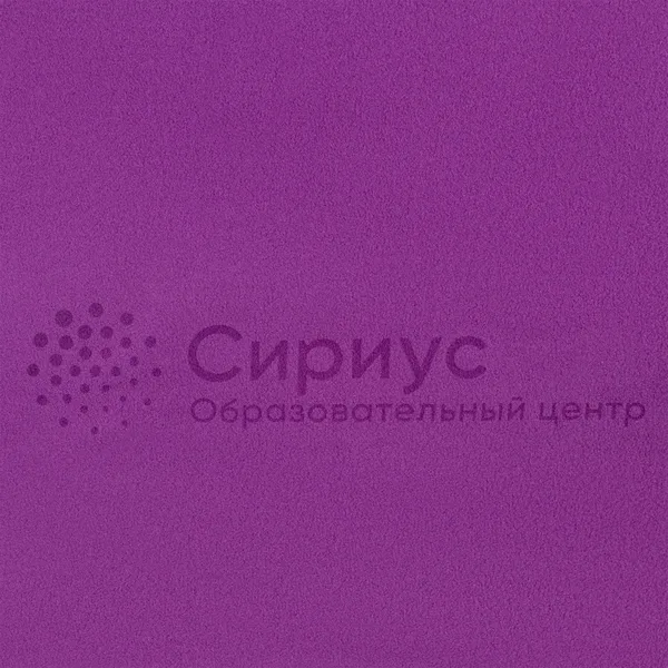 LC3: Лазерная гравировка