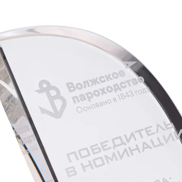 LC3: Лазерная гравировка