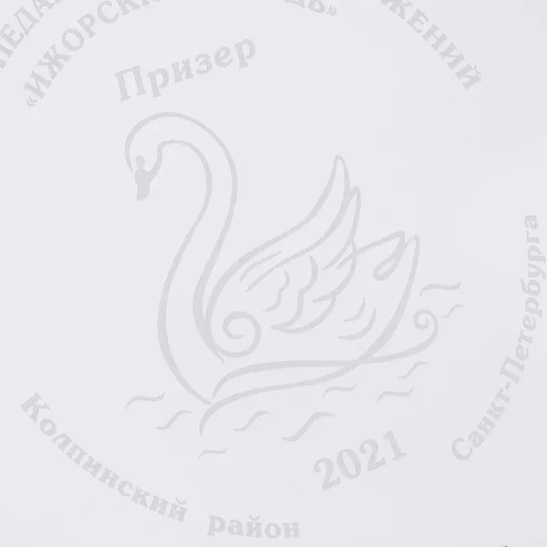 LC3: Лазерная гравировка