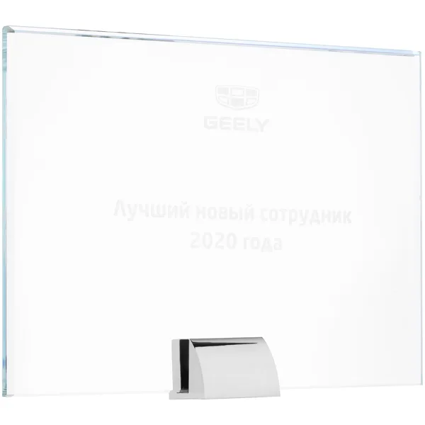 LC3: Лазерная гравировка