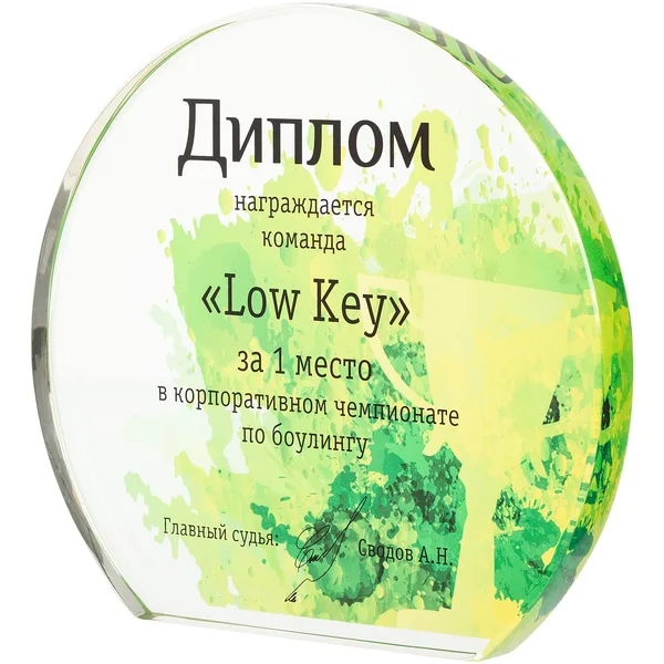 UV3: УФ-печать