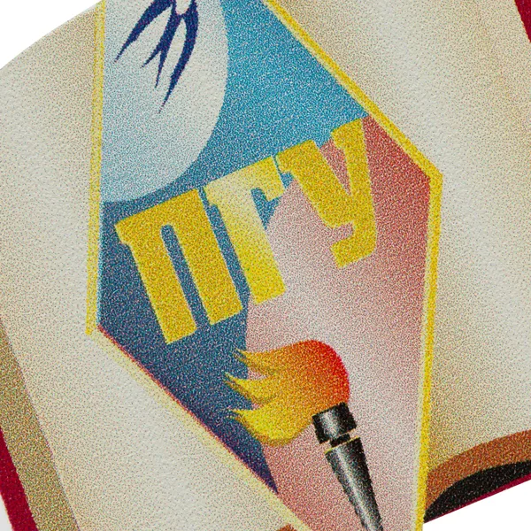 UV3: УФ-печать