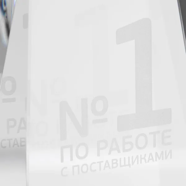 LC3: Лазерная гравировка
