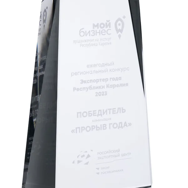 LC3: Лазерная гравировка