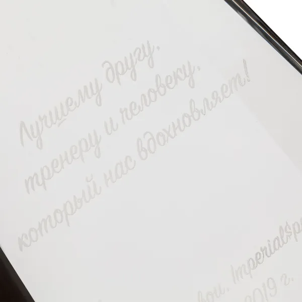 LC3: Лазерная гравировка
