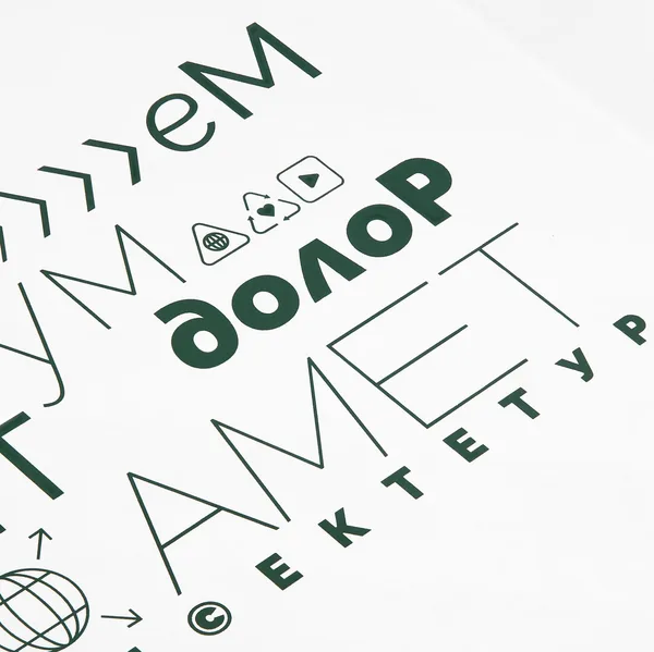 SH3: Шелкография (1 цвет)