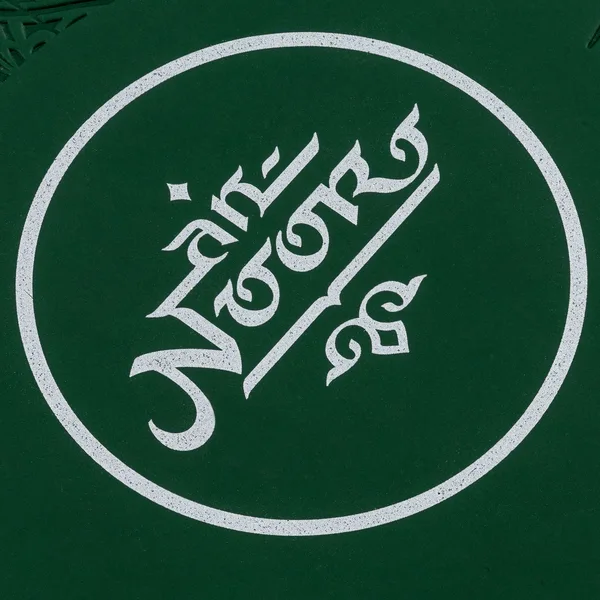 SH3: Шелкография (1 цвет)